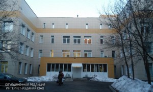 Поликлиника №170 в районе Чертаново Южное