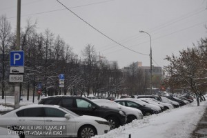 Автовладельцы района могут воспользоваться новой опцией приложения «Парковки Москвы»