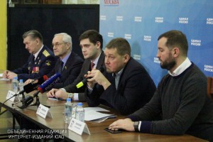 В Москве обсудили направления работы по патриотическому воспитанию