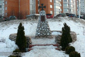 Памятник в районе Зябликово