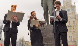 Открытие акции "Библионочь" на Триумфальной площади