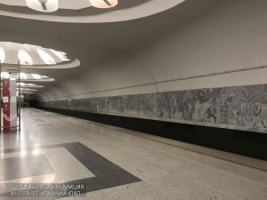 Платформа станции метро "Аннино"