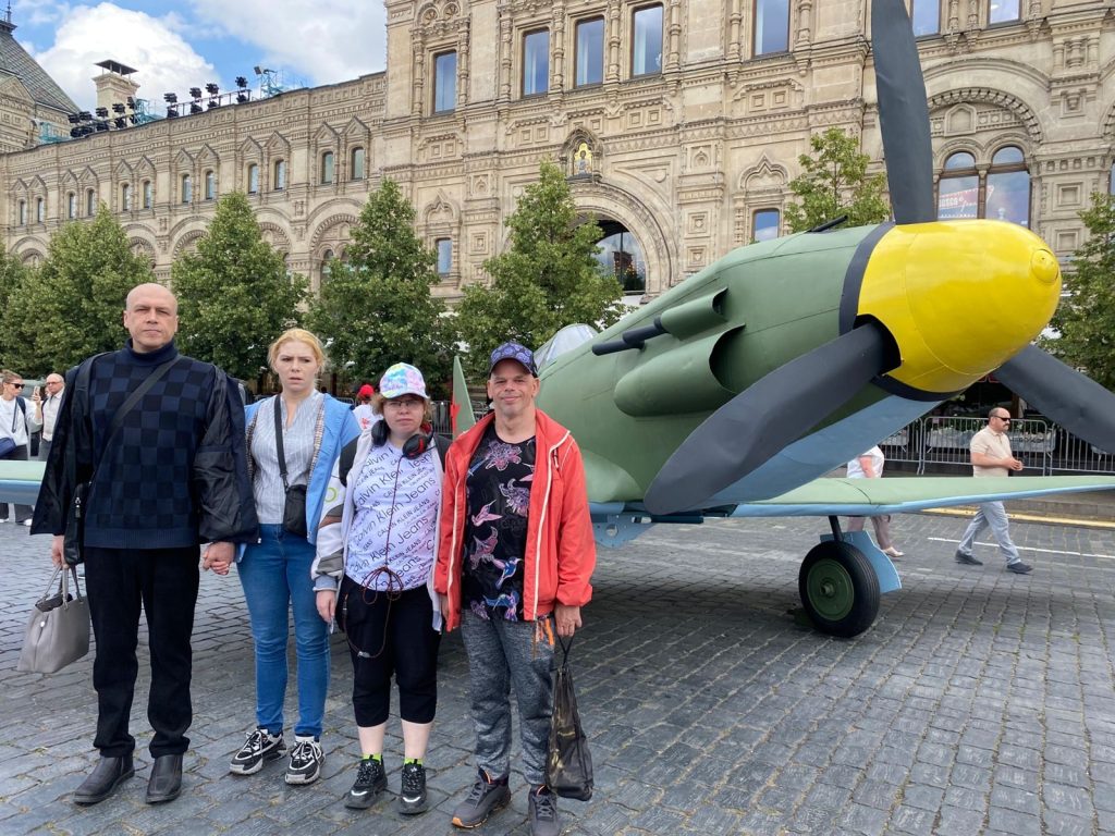 Подопечные СД «Чертаново» посетили иммерсивный музей на Красной площади. Фото: официальная страница СД «Чертаново» в социальных сетях