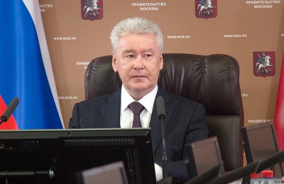 Сергей Собянин провел очередное заседание Президиума Правительства Москвы