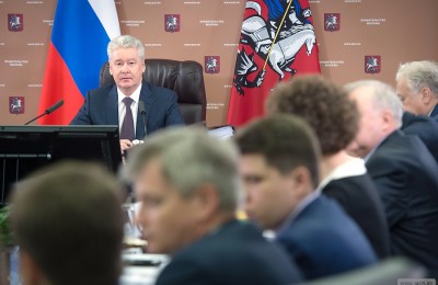 Сергей Собянин провел заседание Президиума города