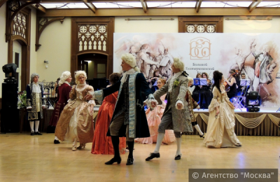 Фестиваль бальных традиций эпохи Екатерины II прошел в Царицыно