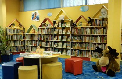 Книжный зал библиотеки в ЮАО