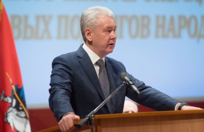 Мэр Москвы Сергей Собянин сообщил, что в следующем году минимальную пенсию в столице повысят до 14500 рублей
