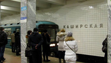 Табло обратного отсчёта появится на одной из станций Каховской линии метро