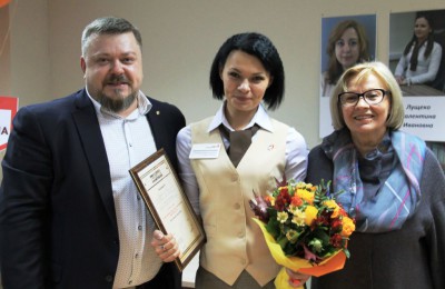 Лучший специалист центров госуслуг ЮАО работает в районе Орехово-Борисово Южное