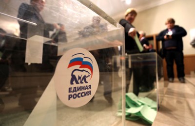 Единороссы по результатам праймериз сформируют список кандидатов в депутаты от партии на выборах в Госдуму