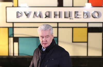 Сергей Собянин рассказал, что в Москве завершено строительство 200-й станции метро