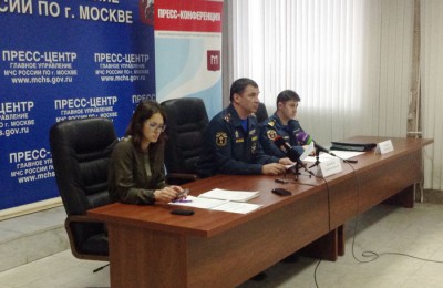 На пресс-конференции сообщили, что более 500 сотрудников МЧС будут следить за безопасностью в Москве в период новогодних праздников