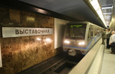 На станции метро «Выставочная» открылась подземная библиотека