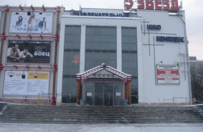 Реконструкцию кинотеатра «Керчь» в ЮАО планируют начать в сентябре
