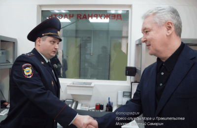 Мэр Москвы Сергей Собянин посетил отделение полиции района Южное Медведково