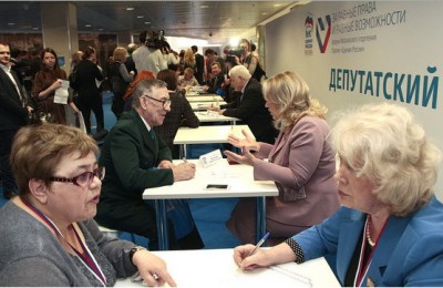 Участники Форума «За равные права и равные возможности» обратили внимание депутатов на проблемы инвалидов в Москве