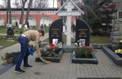 Донское кладбище в Москве