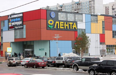Социальные карты москвича принимают 46 предприятий в районе Чертаново Южное