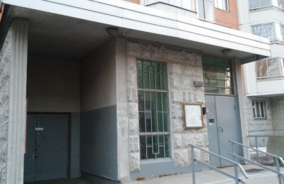 В районе Чертаново Южное проведут ремонт в 25 жилых домах