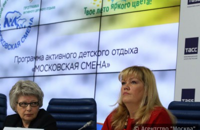 Правительство Москвы утвердило программу «Московская смена»