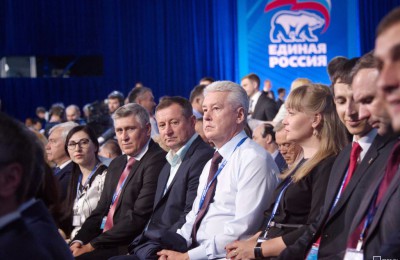 Мэр Москвы Сергей Собянин стал лидером столичного списка "Единой России"