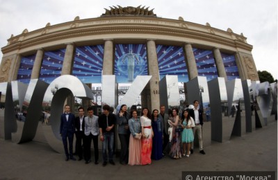 Около 20 тысяч школьников Москвы отпразднуют выпускной в парке Горького