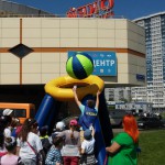 дет праздник 10