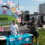 дет праздник 2