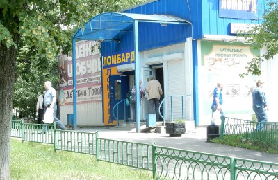 Мониторинг торговых площадок в районе Чертаново Южное проводится ежедневно
