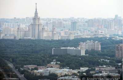 В международном рейтинге налоговой политики российских регионов Москва заняла первое место