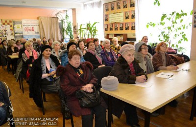 Получить социальную поддержку жители ЮАО могут в 19 специализированных центрах