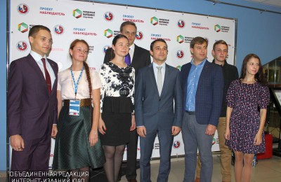 В Москве завершили образовательный этап проекта «Наблюдатель»