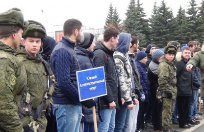 Жители района Чертаново Южное приняли участие в Дне призывника