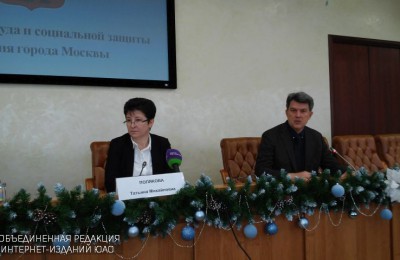 На юге Москвы проведут около 20 мероприятий ко Дню инвалидов - Татьяна Полякова