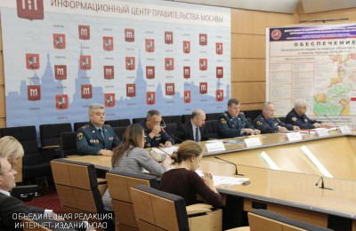 В Москве на водоемах зимой постоянно будут дежурить 120 спасателей