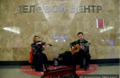 На портале «Активный гражданин» москвичи могут оценить проект «Музыка в метро»