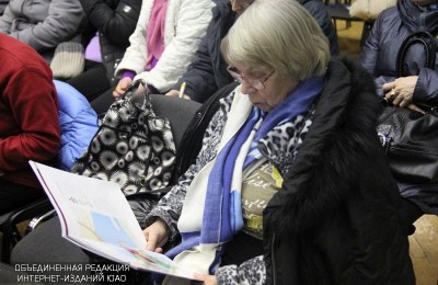 Депутаты муниципального округа Чертаново Южное утвердили документ, регламентирующий вопросы личного приема граждан