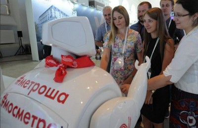 В метро Москвы появится робот-помощник
