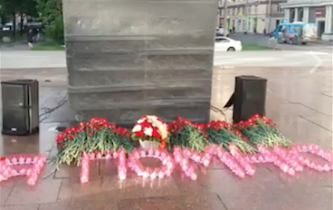 Акция "Я Помню" у памятника "Пролетарцам"
