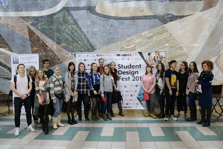 Студенты техникума имени Красина посетили Student Design Fest