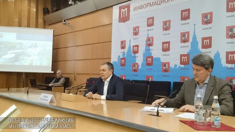 Перспективы развития Новой Москвы обсудили на пресс-конференции