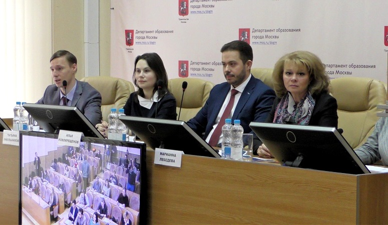 Гранты за вклад в развитие проекта московская электронная школа предоставляются