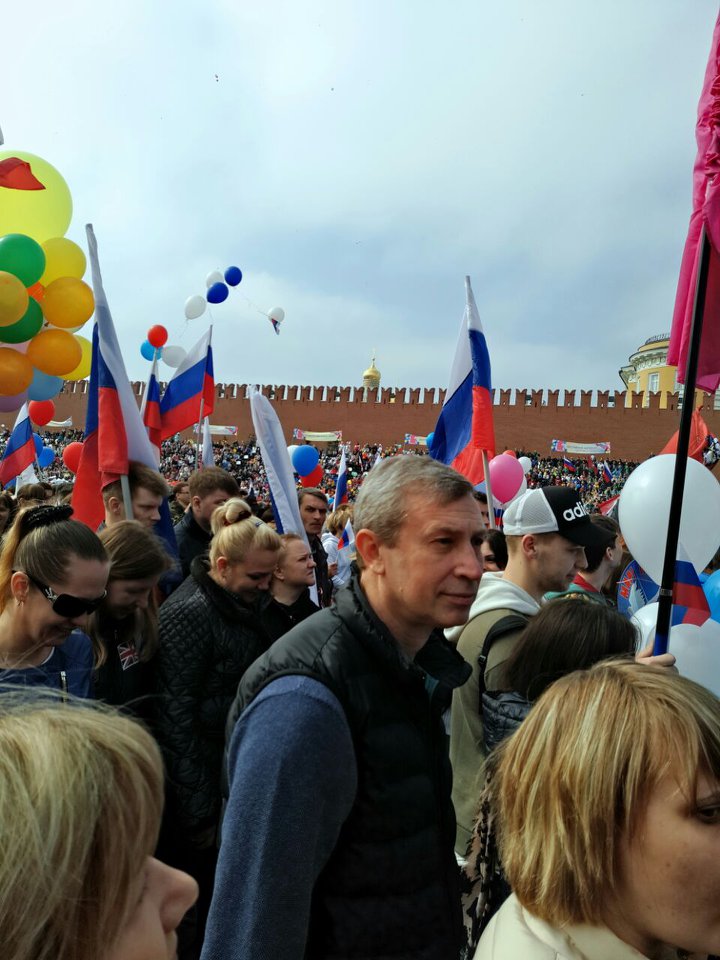 Депутаты муниципального округа Чертаново Южное приняли участие в первомайском шествии