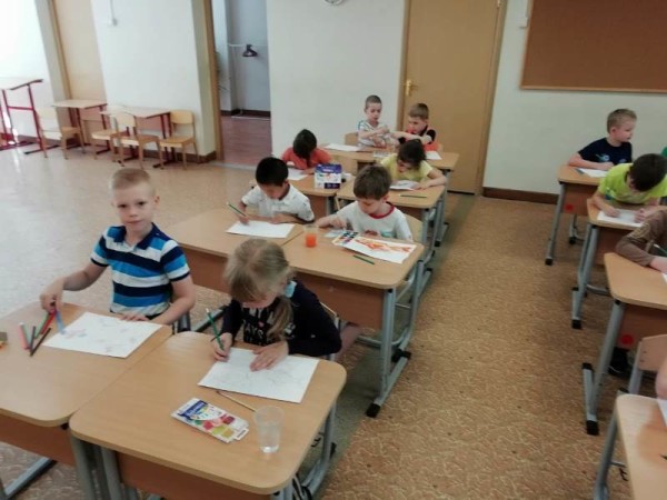 школа 504 московская смена