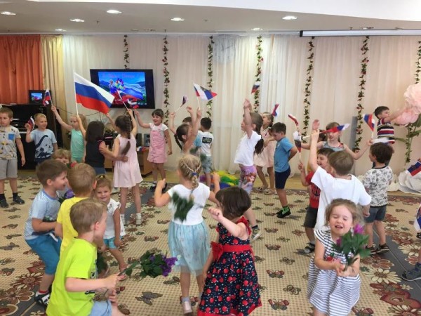 школа 504 День России праздник дошкольное отделение