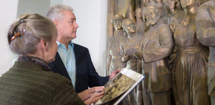 собянин вднх культура мосру
