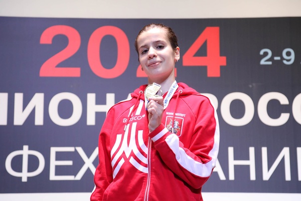 Воспитанница МКСШОР «Юг» получила звание Чемпионки России по фехтованию на саблях. Фото: страница МКСШОР «Юг» в социальных сетях