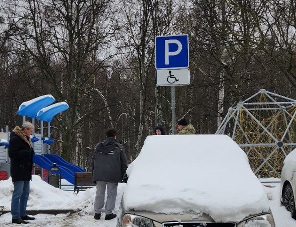 Фото: телеграм-канал муниципального округа Чертаново Южное