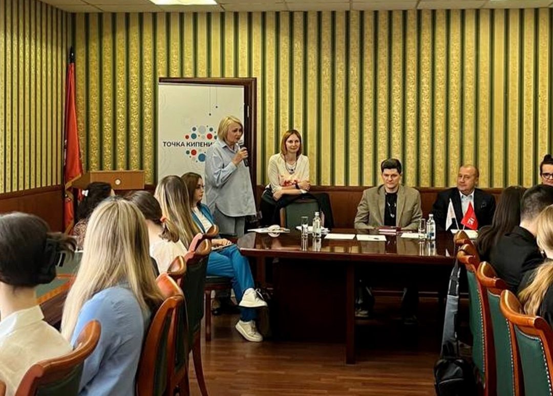 Круглый стол Green hospitality провели в МГУСиТе. Фото: официальная страница Московского государственного университета спорта и туризма в социальных сетях